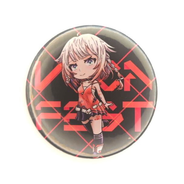 Chibi ONE Badge