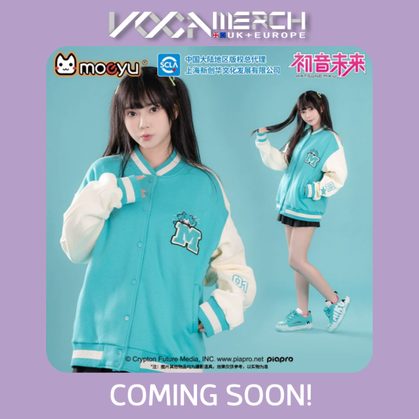 Hatsune Miku - Monster Bite Jersey