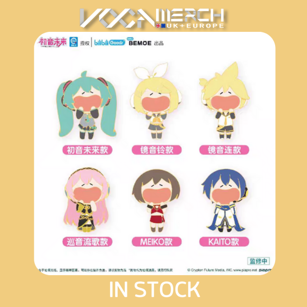 Bemoe UWA metallic pin 