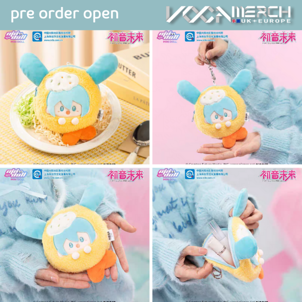 [Pre-Order]Minidoll goods shrimp miku keychain plush [Expected delivery 07/25]