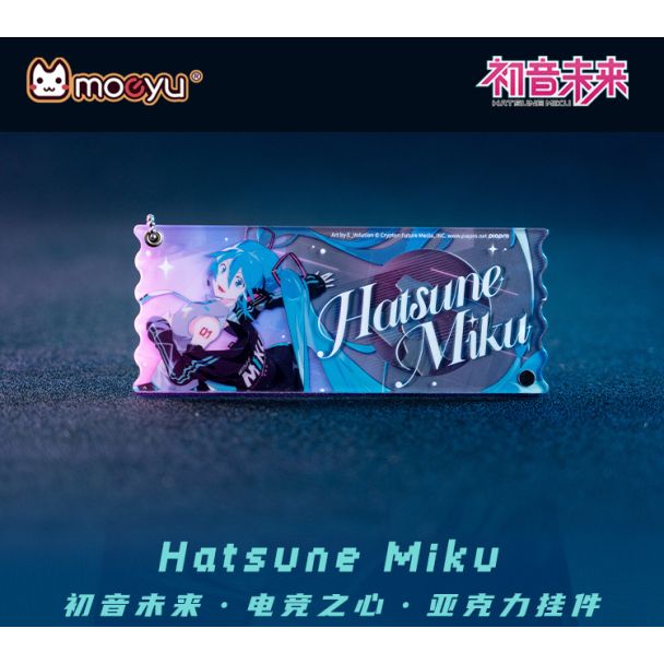 Moeyu Goods Miku Heart Of ESports Ticket Style Keychain