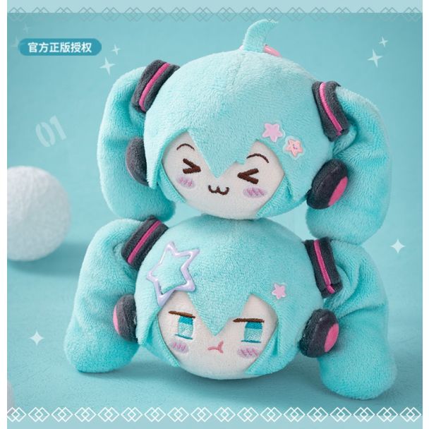 [Pre-Order] Moeyu Goods Keychain Plushie