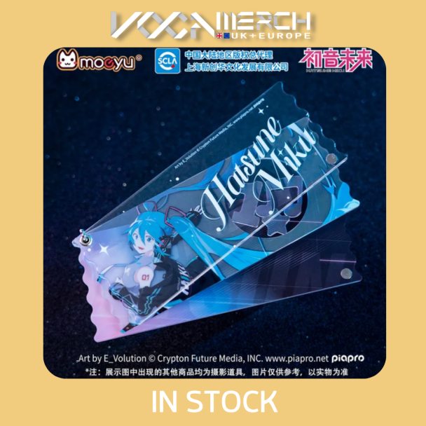 Hatsune Miku - E-Sports Ticket - Acrylic Keychain