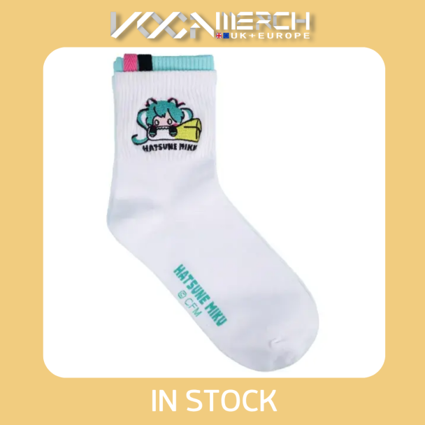 Moeyu 'Miku Bite Series' Socks (White)