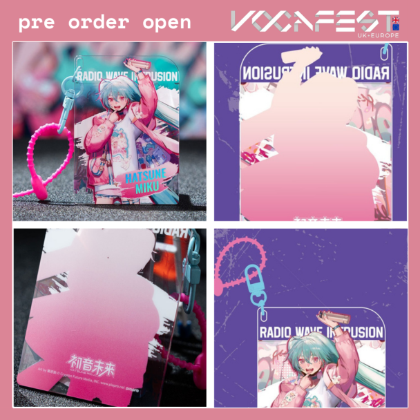Moeyu Goods Radio wave acrylic keychain