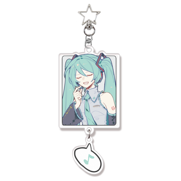 Keychain Front