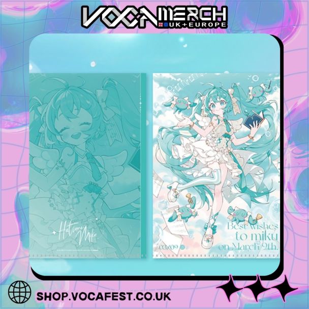 Bilibili Goods 'Words of the Future' Series Clear File