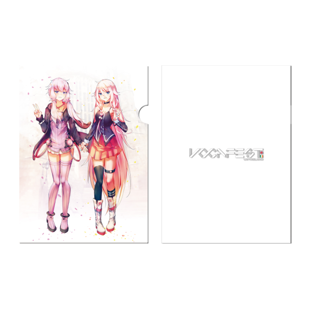  IA x Yukari Clear File