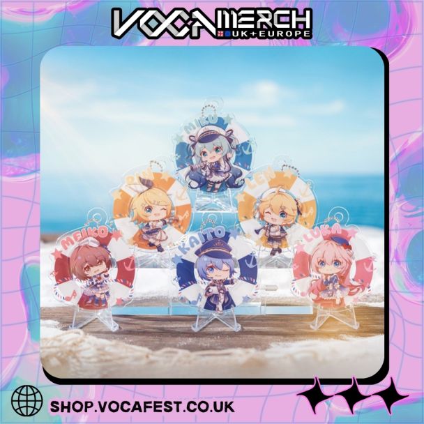 Z6 'Sailor Series' Spinning Keychain Gacha