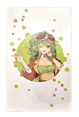 Gumi Penlight Film