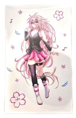 IA Penlight Film