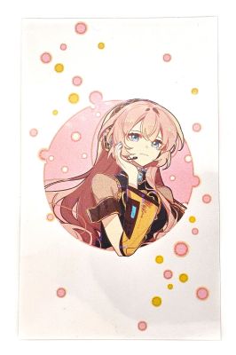 Luka Penlight Film