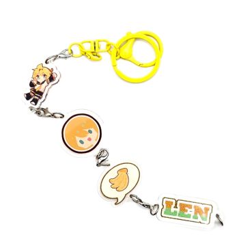 Len Charm Keychain