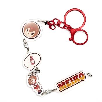 Meiko Charm Keychain