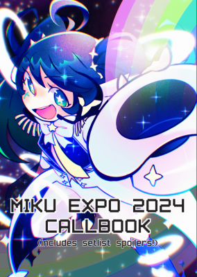 Unofficial expo callbook