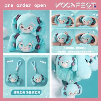 [Pre-Order] Moeyu Goods Keychain Plushie