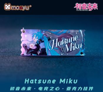 [Pre-Order] Moeyu Goods Miku Heart Of ESports Ticket Style Keychain