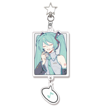 Keychain Front