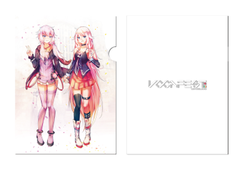  IA x Yukari Clear File