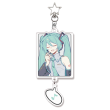 Keychain Front