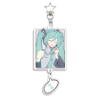 Keychain Back