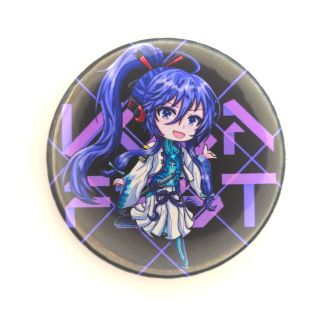 Chibi Camui Gakupo Badge