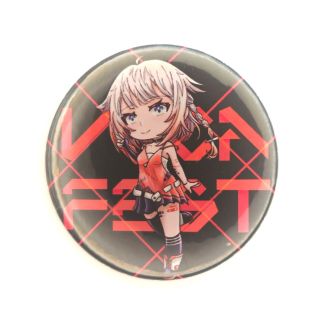 Chibi ONE Badge