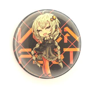 Chibi Kizuna Akari Badge