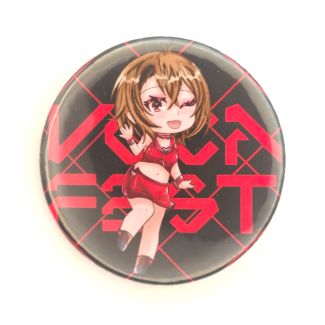 Chibi Meiko Badge