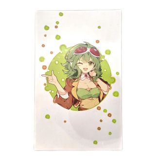 Gumi Penlight Film