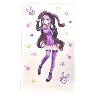 Yukari Penlight Film