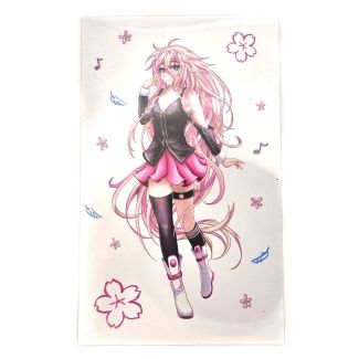IA Penlight Film