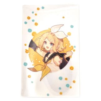 Rin Penlight Film