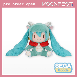 [PRE-ORDER] Bilibili Goods Fuwa Petit LL Dragon Ver  [Expected delivery 07/25]