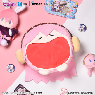 Official Bemoe Luka Ita Bag