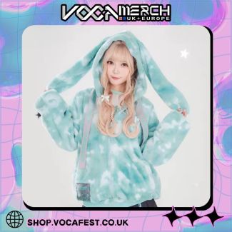 Miku Bite Fluffy Baseball Jacket