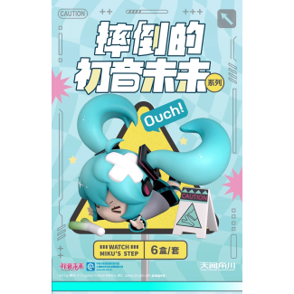 Bilibili Goods Falling Over Vocaloid gacha box