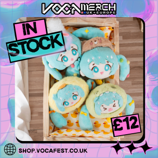 Miku Pajama Party - Fuzzy Plush Keychain (Blind Box)