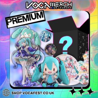 Vocafest Lucky Box (Premium!)