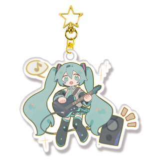 Keychain Front