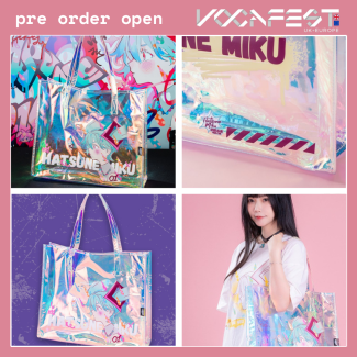 Moeyu Goods Radio wave clear bag