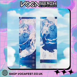 Miku 'Vivid Dream' Laser Ticket