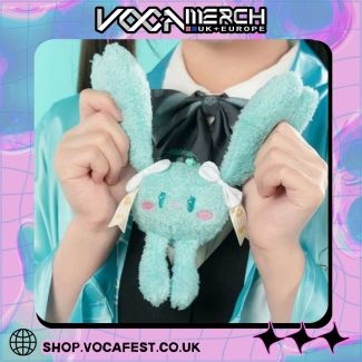 Bilibili Goods 'Words of the Future' Series Plushie