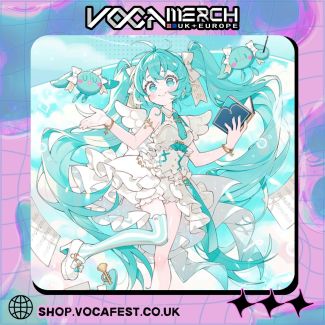 Bilibili Goods 'Words of the Future' Series Beach Towel