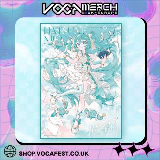 Bilibili Goods 'Words of the Future' Series Art Board Print